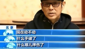 自以為很紅，其實(shí)耍大牌都沒人理，這6位“